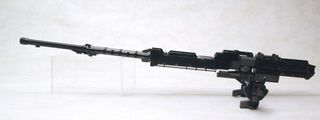 Armored Core Model Kit Accessory Set 1/72 Weapon Unit 018-thumb-2