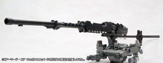 Armored Core Model Kit Accessory Set 1/72 Weapon Unit 018-thumb-3