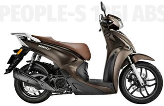 Kymco People S 125 2025 S 125i *ΕΠΩΝΥΜΑ ΔΩΡΑ ΕΠΙΛΟΓΗΣ ΣΑΣ