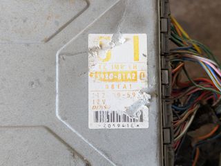 Κινητήρας/Σασμάν - Suzuki Jimny - 1.3 16V (G13BB) - 1998-03-thumb-5
