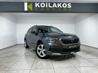 Skoda Kamiq 2021 1.5 TSI STYLE DSG 150Hp 3πλή Εγγύηση