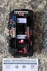 ΠΕΤΡΟΠΟΥΛΟΣ ΑΣΦΑΛΕΙΟΘΗΚΗ BMW SERIES 1 ( F21/20 ) 2011-  922487904