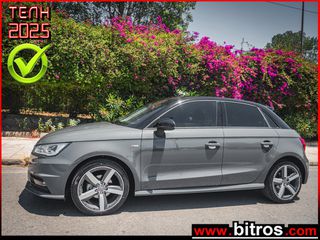 Audi A1 2015 S-LINE ΑΨΟΓΟ