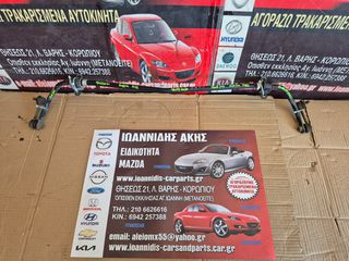 MAZDA RX-8 COSMO  2006 ΖΑΜΦΟΡ ΠΙΣΩ