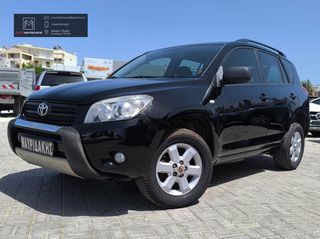 Toyota RAV 4 2008 ΠΡΩΤΟ ΧΕΡΙ – ΕΞΑΙΡΕΤΙΚΟ