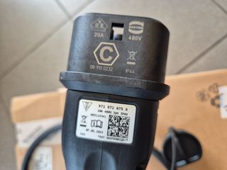 ΓΝΗΣΙΟΣ ΤΑΧΥΦΟΡΤΙΣΤΗΣ PORSCHE 971 971 675 A-thumb-3