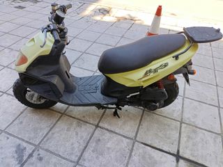 DAELIM 50cc-thumb-2