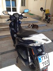 Kymco People S 125 2023