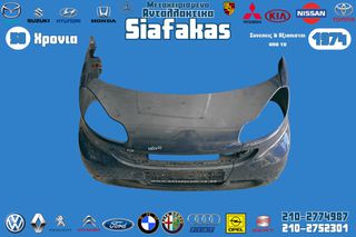 Εμπρος Κιτ Προφυλακτηρα + Καπω  SMART 451 Pre Facelift