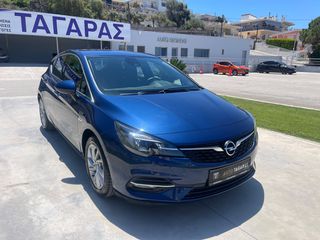 Opel Astra 2021 1,5 DIESEL EDITION  ΕΛΛΗΝΙΚΟ!!!