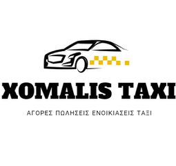 Άδειες 2025 ΠΩΛΕΙΤΑΙ ΟΛΟΚΛΗΡΗ ΑΔΕΙΑ ΤΑΞΙ Ν.ΘΕΣΣΑΛΟΝΙΚΗΣ