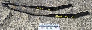 ΠΕΤΡΟΠΟΥΛΟΣ ΒΡΑΧΙΟΝΕΣ ΥΑΛΟΚΑΘΑΡΙΣΤΗΡΩΝ ( ΑΡΙΣΤΕΡΟΣ - ΔΕΞΙΟΣ ) SEAT IBIZA 2009-  6J1955410  6J1955409