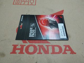 HONDA AFRICA TWIN 750 (RD07/ RD07A) ΤΑΚΑΚΙΑ ΕΜΠΡΟΣ ΦΡΕΝΟΥ ΓΝΗΣΙΑ