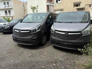 Opel Vivaro 2015 9ΘΕΣΙΟ LONG -ΜΑΚΡΥ