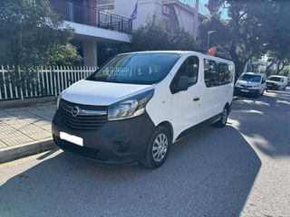 Opel Vivaro 2016 9ΘΕΣΙΟ LONG -ΜΑΚΡΥ