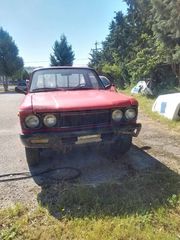 Isuzu Campo 1977 καταλυτικο