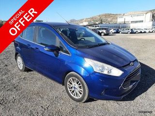 Ford B-Max 2015 1.6 TDCi Duratorq Titanium ΕΛΛΗΝΙΚΟ  ΠΡΟΣΦΟΡΑ!!!-thumb-1