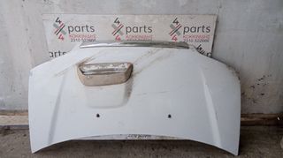 ΚΑΠΟ ΕΜΠΡΟΣ HYUNDAI H-1 VAN 1998-2007 TURBO  *PARTS4X4KOKKINIDIS*