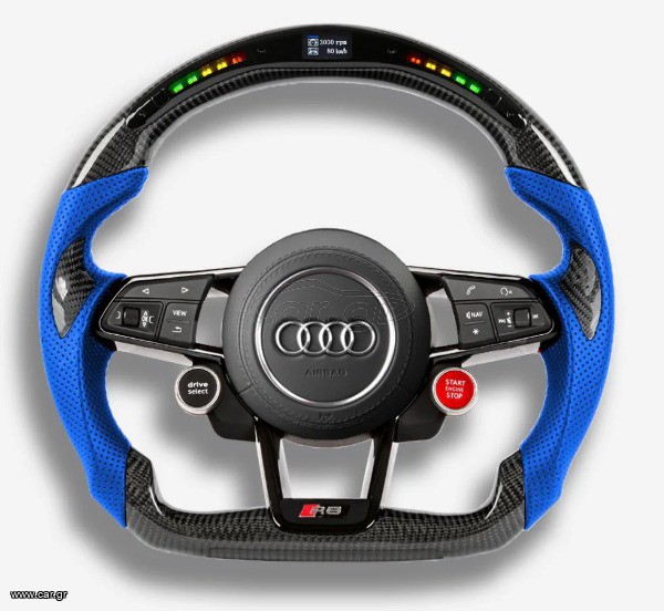 Τιμόνι για Audi μαζί με αερόσακο