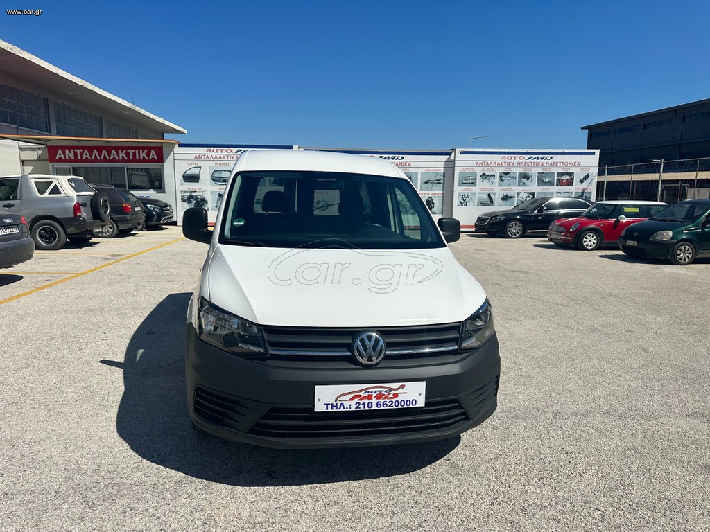 Volkswagen Caddy 2017