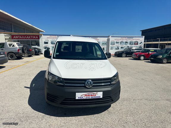 Volkswagen Caddy 2017
