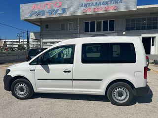 Volkswagen Caddy 2017-thumb-5