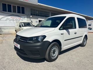 Volkswagen Caddy 2017-thumb-6