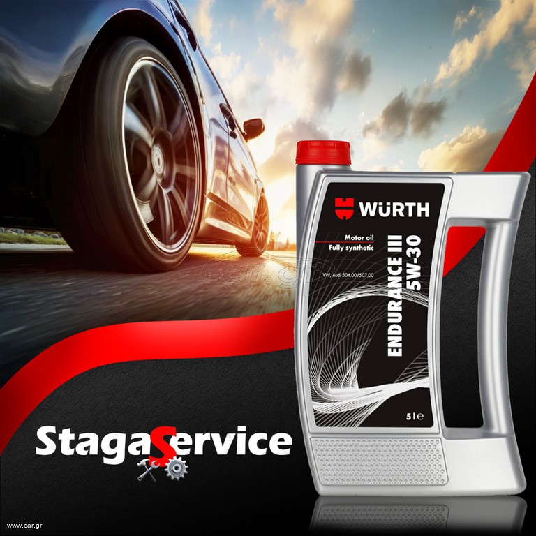 WURTH 5W-30