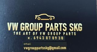 ΜΟΝΑΔΑ ΑΝΕΣΗΣ AUDI  A4-thumb-1