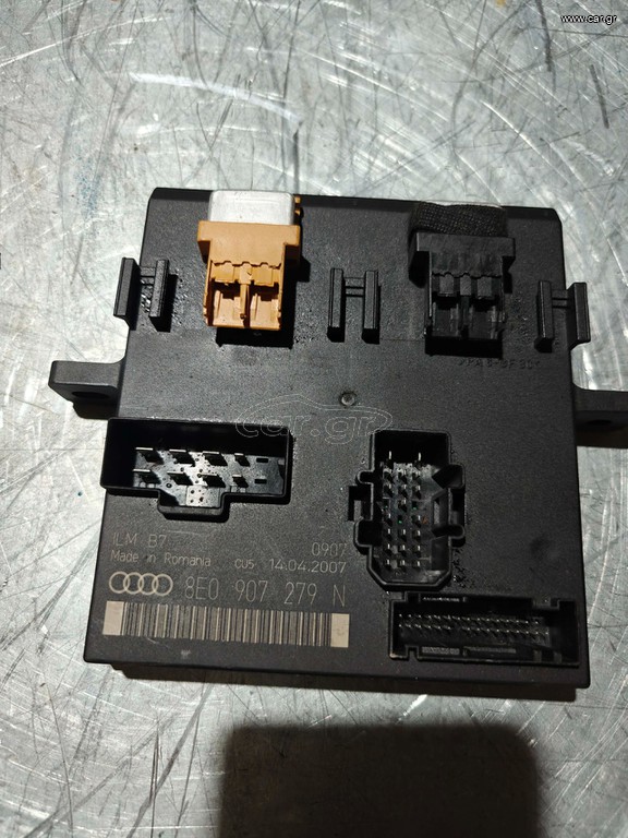 ΜΟΝΑΔΑ ΑΝΕΣΗΣ AUDI  A4