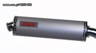 ΕΞΑΤΜΙΣΕΙΣ ΔΙΠΛΑ ΤΕΛΙΚΑ GPR ALOUMINIUM OVAL KTM 625 2006-thumb-1