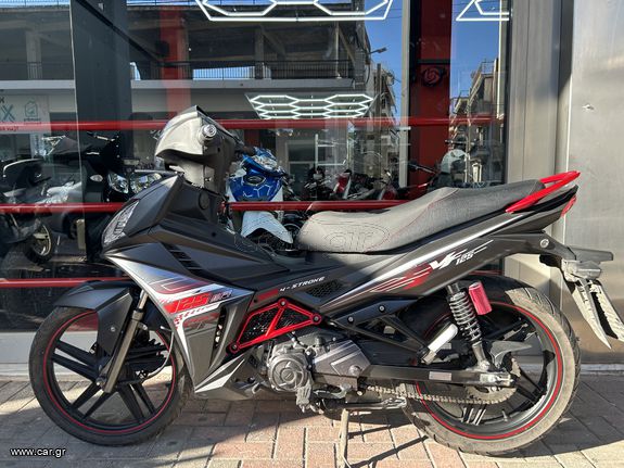 Sym VF 125 2024 euro 5