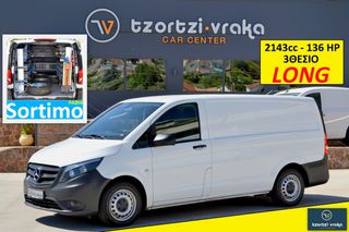 Mercedes-Benz 2019 Vito 114 CDI * LONG * 121.058 ΧΛΜ. * Sortimo