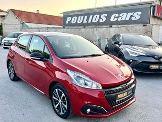 Peugeot 208 2016 Allure Panorama Camera 1,2 puretech  !!!!!!!!