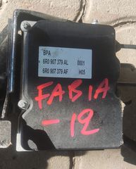 FABIA 12' ΜΟΝΑΔΑ ABS ΙΩΑΝΝΊΔΗΣ