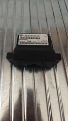 ΠΛΑΚΕΤΑ ΔΙΚΤΥΟΥ AUDI A3 8P0907530