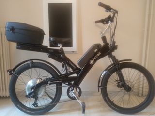 Electric Bicycles 2021 Ultra Motor Hybrid A2B 24''