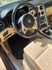 AlfaRome 159 Σαλόνι Κρεμ Δέρμα σε αρίστη κατάσταση