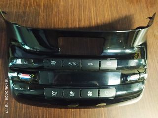 PEUGEOT 208 2008 ΧΕΙΡΙΣΤΗΡΙΑ Α/C 96722471XU