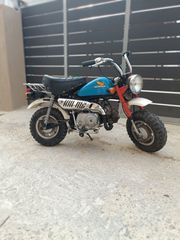 Honda Z 50 1979