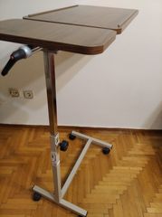 Τροχήλατο τραπεζάκι-thumb-1