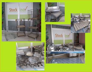 Είδη Αρτοποιίας Ζαχαροπλαστικής, τροχήλατα καρότσια και τσέρκια. Μεταχειρισμένα. Ποιότητα & Τιμή Stockinox