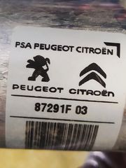 87291F ΣΩΛΗΝΕΣ Α/C PEUGEOT 208 2019-23 CITROEN C3 2019-23