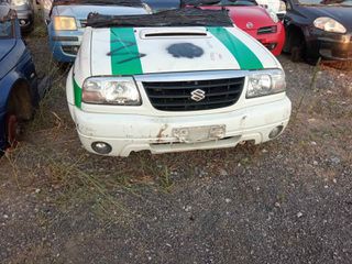 Suzuki Grand Vitara Τροπετο