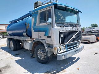 Βυτίο Λυμάτων Volvo 1990 F12