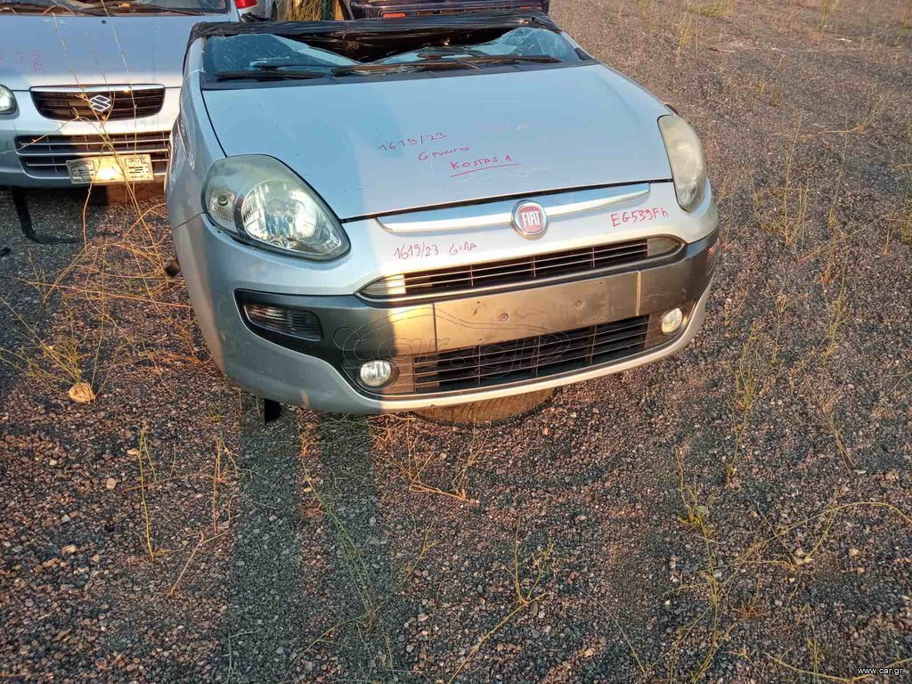 Fiat Grande Punto Evo Τροπετο