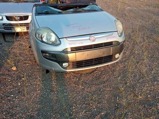 Fiat Grande Punto Evo Τροπετο
