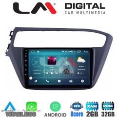LM Digital - LM ZR8226 GPS Οθόνη OEM Multimedia Αυτοκινήτου για Hyundai i20 2019 (CarPlay/AndroidAuto/BT/GPS/