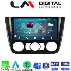 LM Digital - LM ZR8170 GPS Οθόνη OEM Multimedia Αυτοκινήτου για BMW σειρά 1 (E81 - E82 - E87 -E88) (CarP
