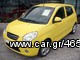 ΦΤΕΡΟ ΟΠΙΣΘΙΟ (ΓΝΗΣΙΟ)  ΑΡΙΣΤΕΡΟ -  KIA/PICANTO 08-11